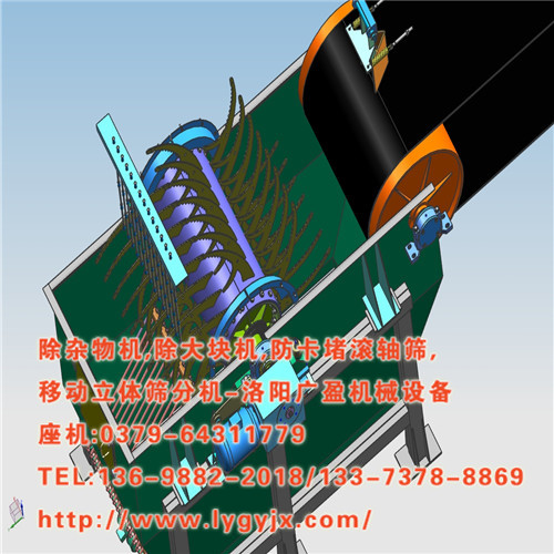 1514962421132493.jpg 結(jié)構(gòu)1.jpg