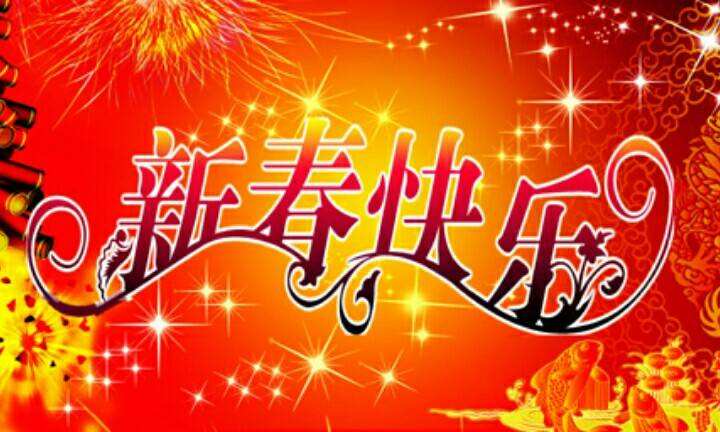 1518251712116543.jpg timg (1).jpg