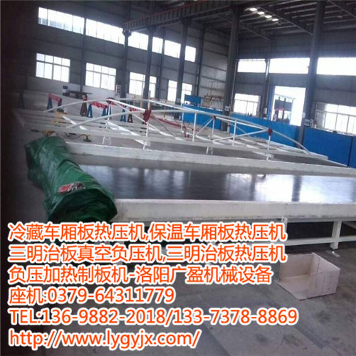 1531383485103554.jpg 抽真空負壓加熱制板機.JPG
