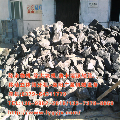 1538204788514104.jpg 除出來的大塊.jpg