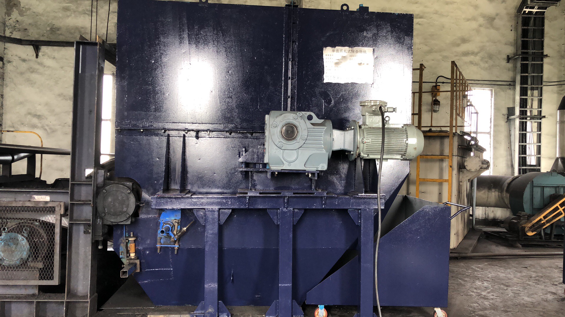 實(shí)聯(lián)化工除雜物機(jī)項(xiàng)目臨時(shí)試車(chē)一次成功 實(shí)聯(lián)化工除雜物機(jī)項(xiàng)目臨時(shí)試車(chē)一次成功