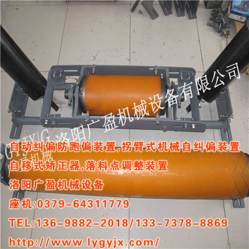 1567474945937911.jpg 20171017154454_1359.jpg