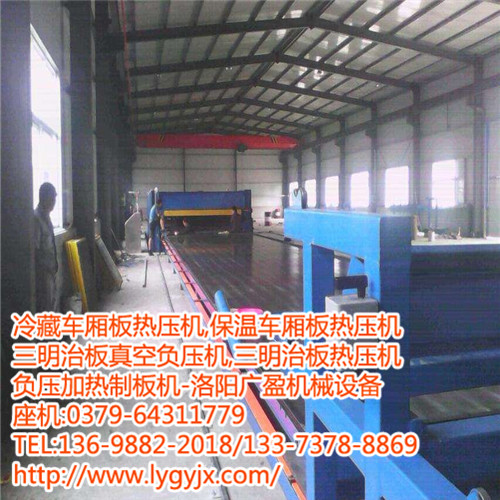 1574489218522188.jpg 熱壓機(jī).jpg