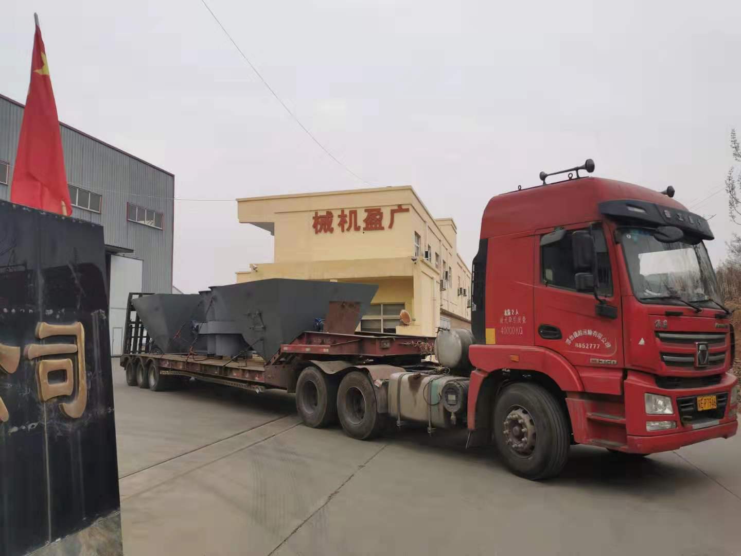 1578539833336790.jpg 微信圖片_20200104101339.jpg