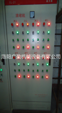 1548035851870883.png 圖片2.png